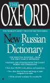 The Oxford New Russian Dictionary