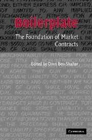 Cover Boilerplate