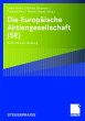 Die Europäische Aktiengesellschaft (SE) - Bild 1