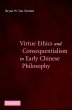 Virtue Ethics and Consequentialism in... - Bild 1