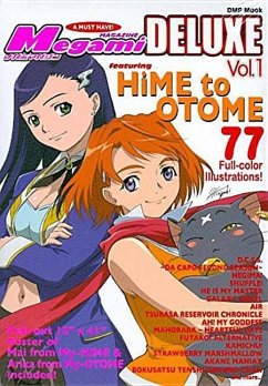 Megami Deluxe Volume 1 - Various