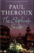 The Elephanta Suite - Bild 1