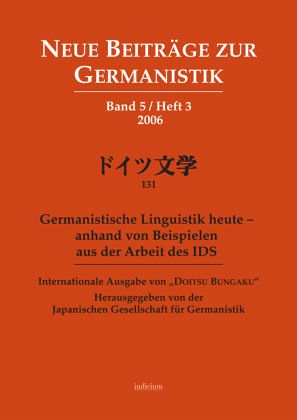 Internationale Ausgabe von 