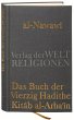 Das Buch der Vierzig Hadithe - Bild 1