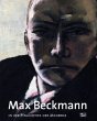 Max Beckmann in der Pinakothek der... - Bild 1
