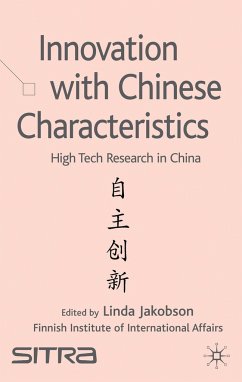 Innovation with Chinese Characteristics - Jakobson, Linda