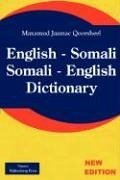 English - Somali; Somali - English Dictionary - Qoorsheel, Maxamud Jaamac