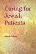 Caring for Jewish Patients - Bild 1