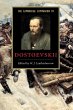 The Cambridge Companion to Dostoevskii - Bild 1