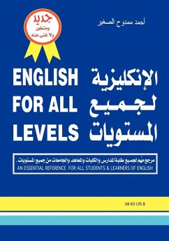 English for All Levels - Al Saghir, Ahmad Mamdouh