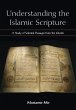Understanding the Islamic Scripture - Bild 1