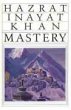 Mastery Through Accomplishment - Bild 1
