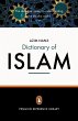 The Penguin Dictionary of Islam - Bild 1