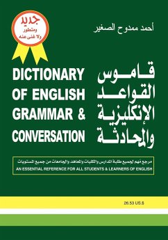 Dictionary of English Grammar & Conversation - Al Saghir, Ahmad Mamdouh