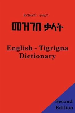 English - Tigrigna Dictionary - Rahman, Abdel