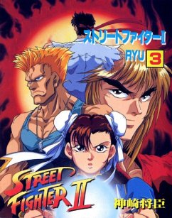Street Fighter II, Volume 3 - Kanzaki, Masaomi