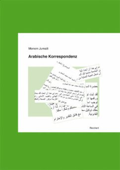 Arabische Korrespondenz - Jumaili, Monem