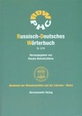 Russisch-Deutsches Wörterbuch (RDW)