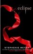 Bis(s) zum Abendrot / Twilight-Serie... - Bild 1