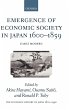 The Economic History of Japan - Bild 1
