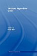 Thailand Beyond the Crisis - Bild 1