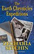 The Earth Chronicles Expeditions - Bild 1