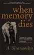 When Memory Dies - Bild 1