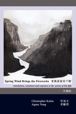 Spring Wind Brings the Fireworks - Kelen, Christopher Xin, Qiji