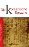 Die koreanische Sprache