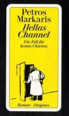 Hellas Channel Hellas Channel