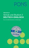 PONS Wörterbuch für Schule und Studium Englisch