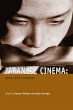 Japanese Cinema - Bild 1