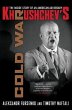 Khrushchev's Cold War: The Inside Story... - Bild 1