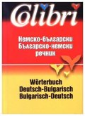 Colibri Wörterbuch Deutsch-Bulgarisch / Bulgarisch-Deutsch