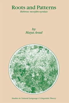 Roots and Patterns - Arad, Maya