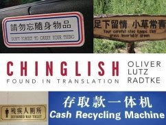 Chinglish - Lutz Radtke, Oliver