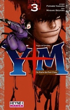Cover Yagyu Ninpo Cho
