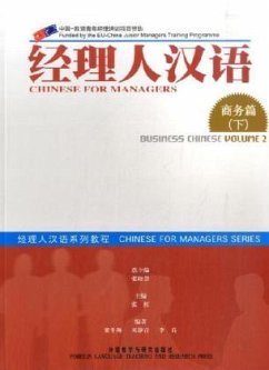 Chinese for Managers: Business Chinese