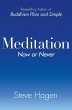 Meditation Now or Never - Bild 1