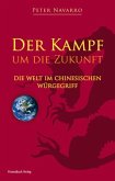 Der Kampf um de Zukunft