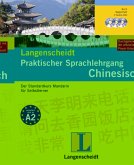 Langenscheidt Praktischer Sprachlehrgang Chinesisch - Buch u. 3 CDs + Begl.heft