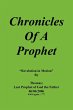 Chronicles Of A Prophet - Bild 1