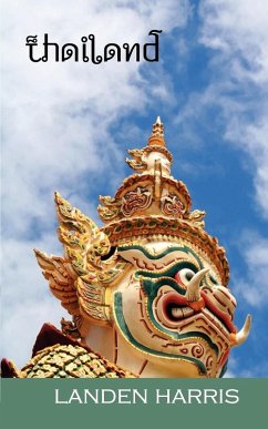 Cover Thailand