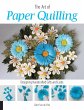 Art of Paper Quilling - Bild 1
