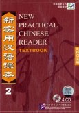4 Audio-CDs zum Textbook / New Practical Chinese Reader Pt.2