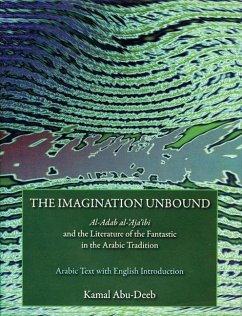 Cover The Imagination Unbound