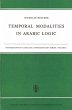 Temporal Modalities in Arabic Logic - Bild 1