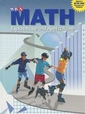 SRA Math: Explorations and Applications
