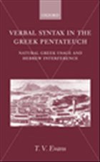 Verbal Syntax in the Greek Pentateuch - Evans, T V