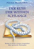 Der Kuß der weißen Schlange Der Kuß der weißen Schlange